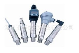 DG1300压力变送器