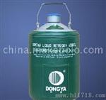 YSD-35-80液氮生物容器