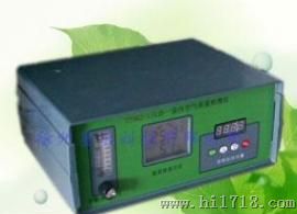 TT96Z-1室内空气检测仪