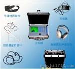 高灵敏度的水管漏点定位仪器
