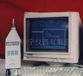 声级计HS6288B