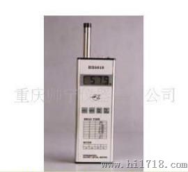声级计HS5618A