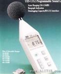 昆山苏州TES-1352A可程式噪音计