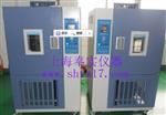 上海 高低温试验箱|上海高低温试验箱价格