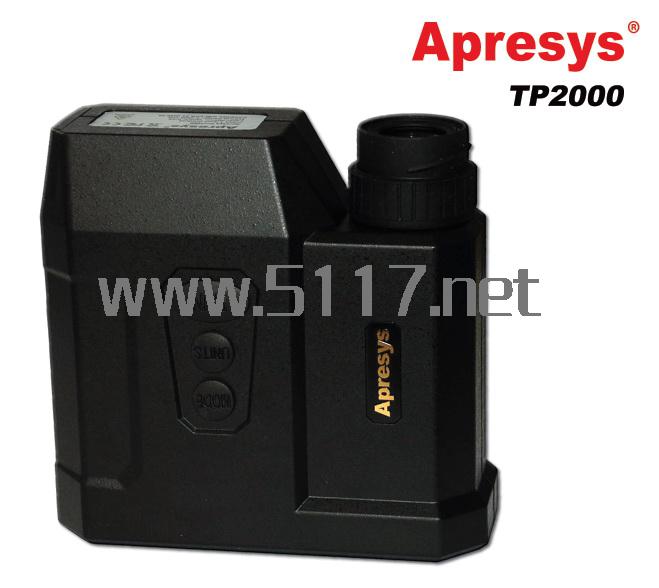 APRESYS激光测距/测高/测角一体机 TP2000