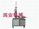卷边机HJ1-46B