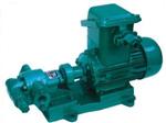宏昌KCB系列齿轮泵，高硬度，超耐磨，4S品质