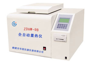 煤炭化验设备 检验煤的仪器 煤质分析化验鹤壁华程仪器