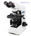 奥林巴斯荧光显微镜CX31-32RFL
