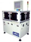 AP700自动烧录器  生产型 量产型
