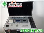 甲醛检测仪器