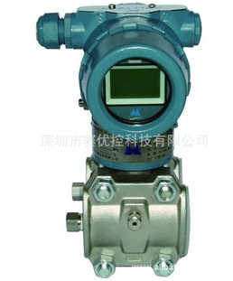 WT2000系列压力/差压变送器