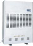 BCF-7240C防爆型除湿机10KG