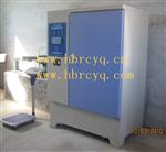 YH-40B型标养箱