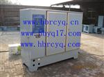 YH-40B型标养箱