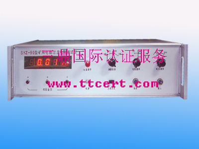 梅州SYZ-90矿用电缆过渡电阻测试仪，阳江20 高电压试验机