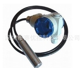 SLK260投入式液位变送器