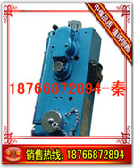 CJG10/CJG100光干涉式甲烷测定器