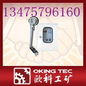 DH-S系列速度检测仪 质优价廉，经久耐用