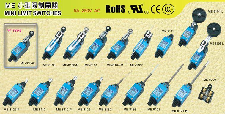 台湾茂仁行程开关ME-8108