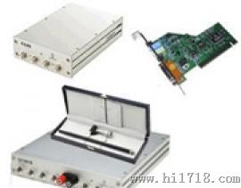 CLIO8电声测试系统