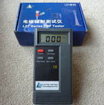 HI3603低频电磁场强度测试仪HI3603
