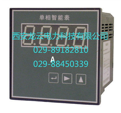 PA800G-A51测量PA800G-A51电流