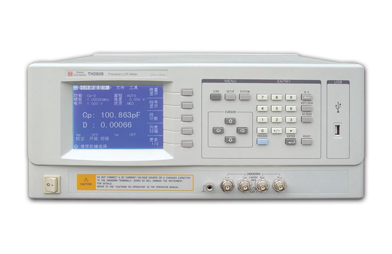 TH2828/A/S精密LCR 数字电桥/宽频 LCR 数字电桥/自动元件分析仪