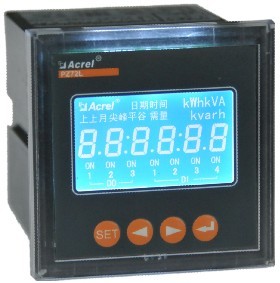供应PZ72L-DI直流电流液晶显示表