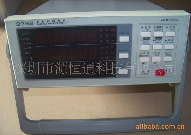 8788青岛青智宽频段交直流电参数测量仪8788数字交直流功率表