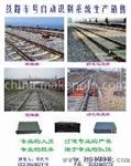 铁路车号识别系统