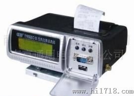 TY9000D汽车行驶记录仪(含打印)