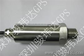 GPS智能配件OI501-油量采集器
