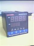 DH72WK智能数显温控仪表