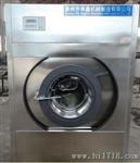 水洗厂洗涤机械|工业烘干机|好设备