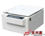 医用离心机  PN005350