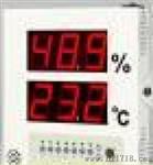 环境温湿度监控系统