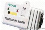 PROVA-69温度计录器