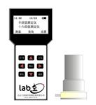 Lab131辛烷值十六烷值检测仪
