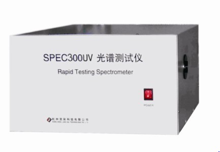 SPEC300UV紫外辐射安全光谱分析仪
