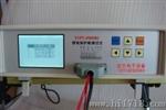 YCPT-2008C锂电池保护板测试仪