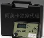 人体静电放电测试仪ACL-600