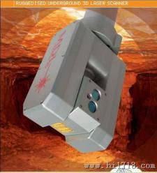 增强型地下激光3D扫描仪