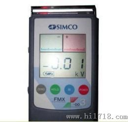 日本 SIMCO FMX-003 离子平衡度测试仪