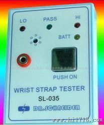手腕带测量仪(SL-035)手腕带测试仪