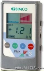 simco fmx-003静电场测试仪