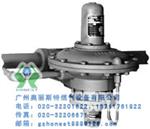 Fisher99型液化气减压阀