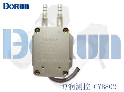 CYB802中央空调专用负压传感器