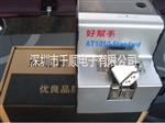 KFR-1050可调螺丝机 奇力速螺丝排列机 