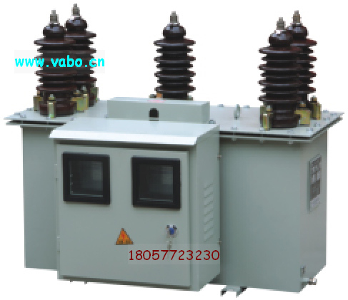JLSZW10-6、10KV干式宽负荷，防盗电三相三线电力计量箱